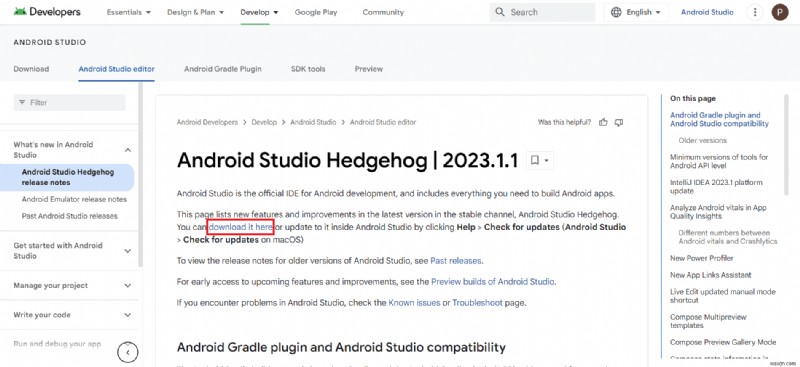 【2023年最新版】Android Studioのバージョン履歴総まとめ|DolphinからHedgehogまでの特徴とダウンロード方法