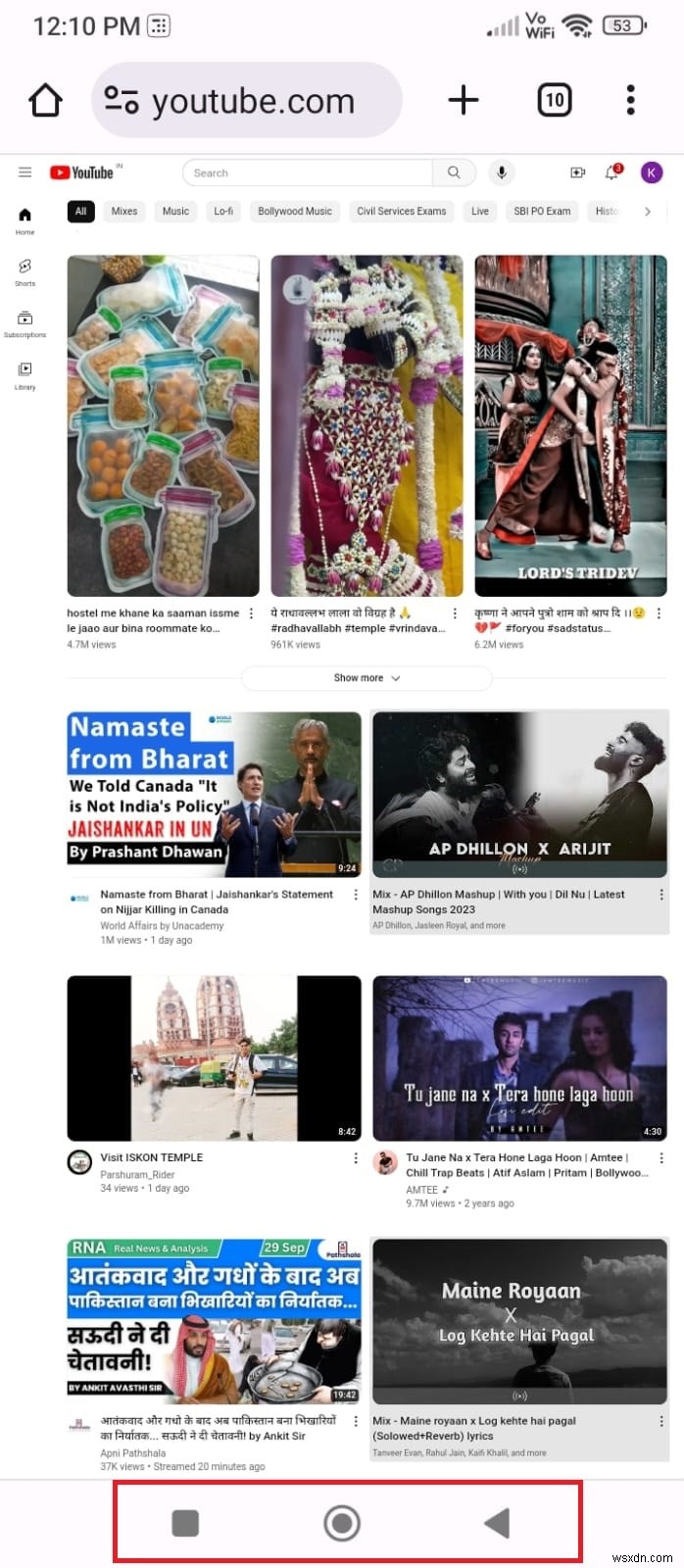 通話中にバレずに動画を見る5つの実践テクニック