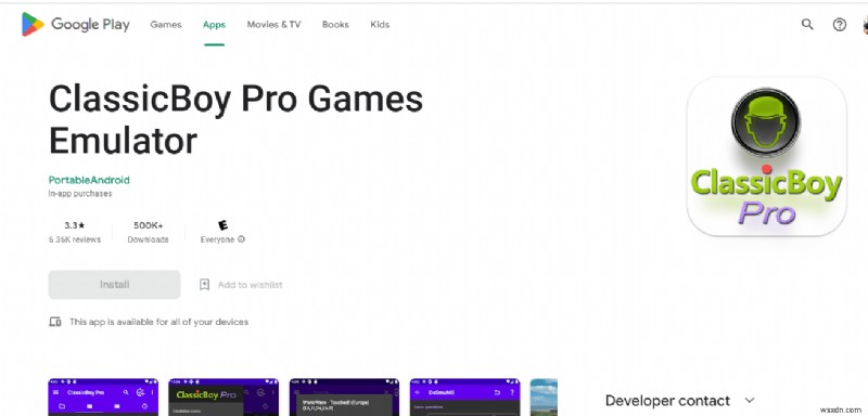 Androidで使えるおすすめGameCubeエミュレーター10選|スマホで名作ゲームをもう一度