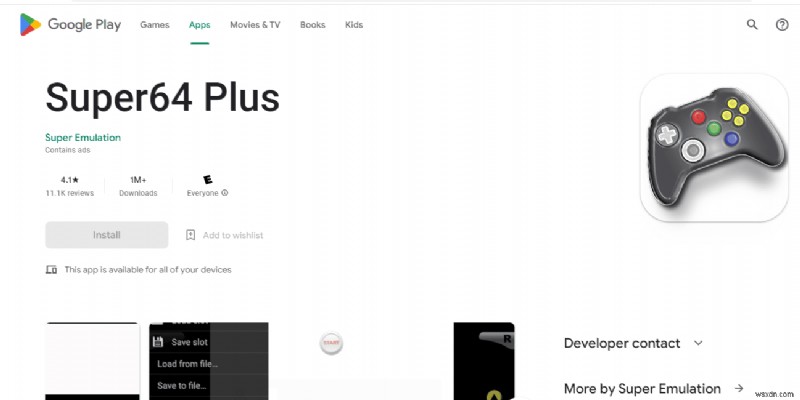 Androidで使えるおすすめGameCubeエミュレーター10選|スマホで名作ゲームをもう一度