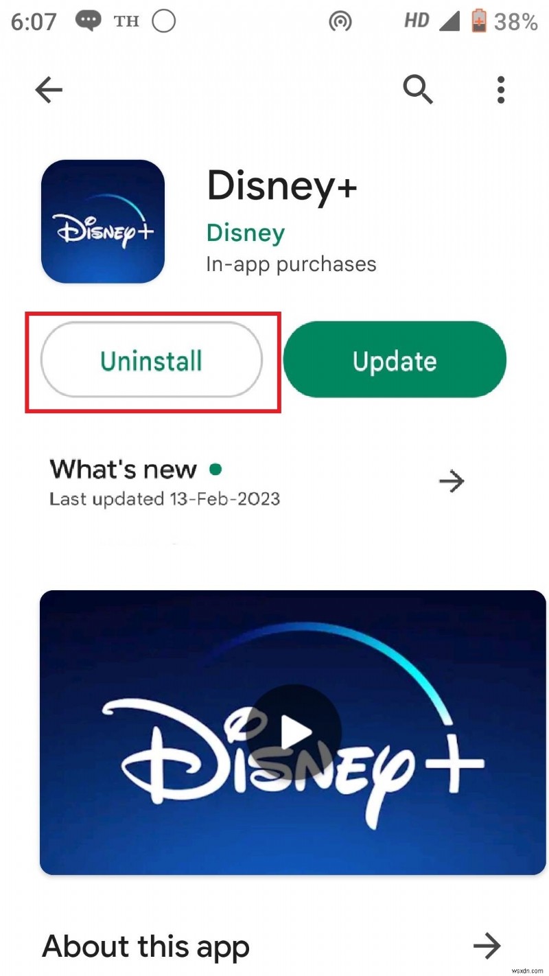 AndroidでDisney+エラーコード39をすぐに解決する方法|実証済みの7つの対処法