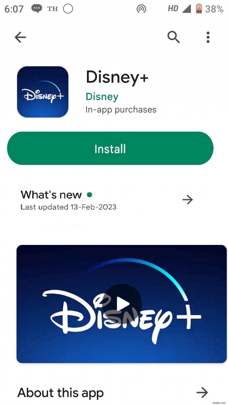 AndroidでDisney+エラーコード39をすぐに解決する方法|実証済みの7つの対処法