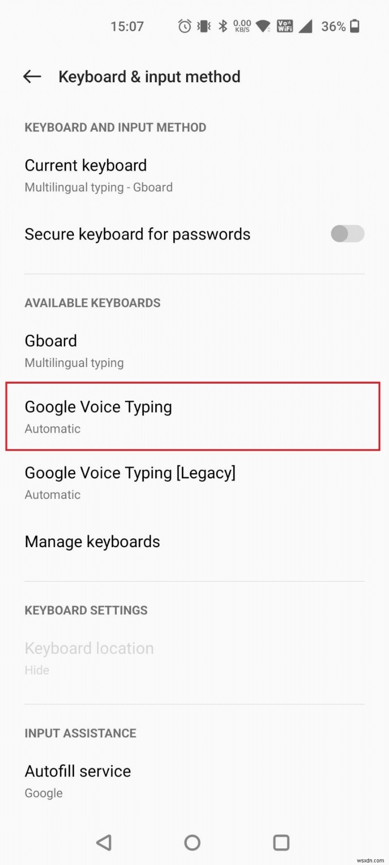 AndroidでGoogle音声入力をオフにする方法｜初心者向けステップバイステップガイド