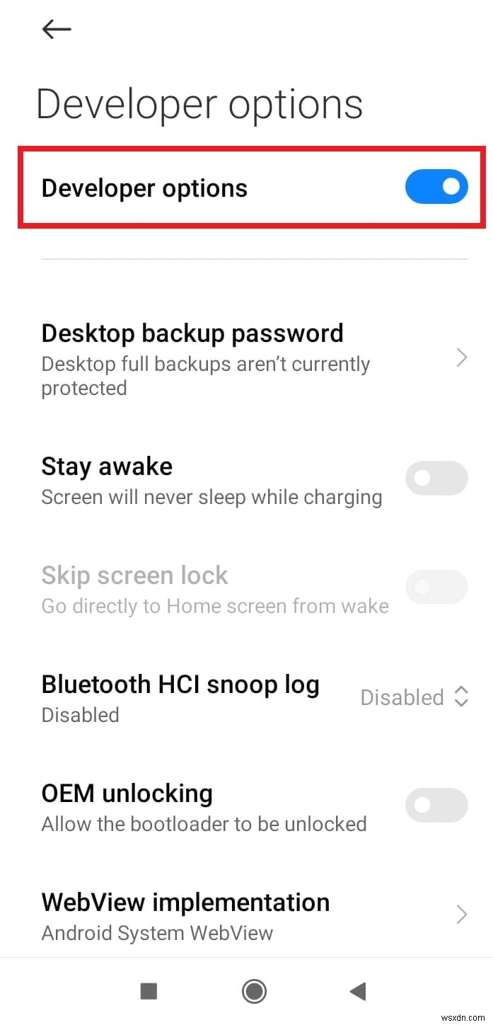 Androidの開発者向けオプションは安全に使える?リスクとメリットを徹底解説