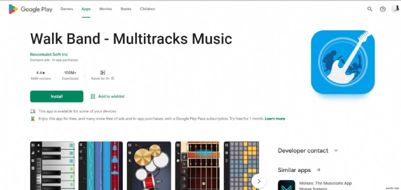 Androidで使えるGarageBand代替アプリおすすめ13選【2024年最新版】