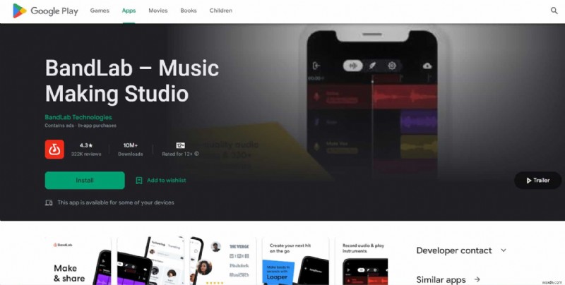 Androidで使えるGarageBand代替アプリおすすめ13選【2024年最新版】