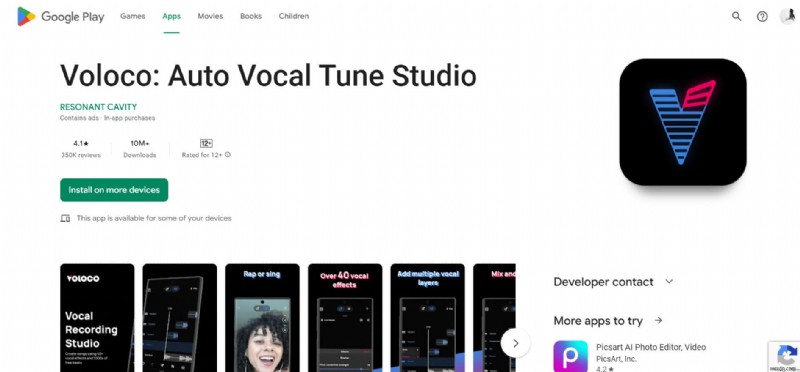 Androidで使えるGarageBand代替アプリおすすめ13選【2024年最新版】
