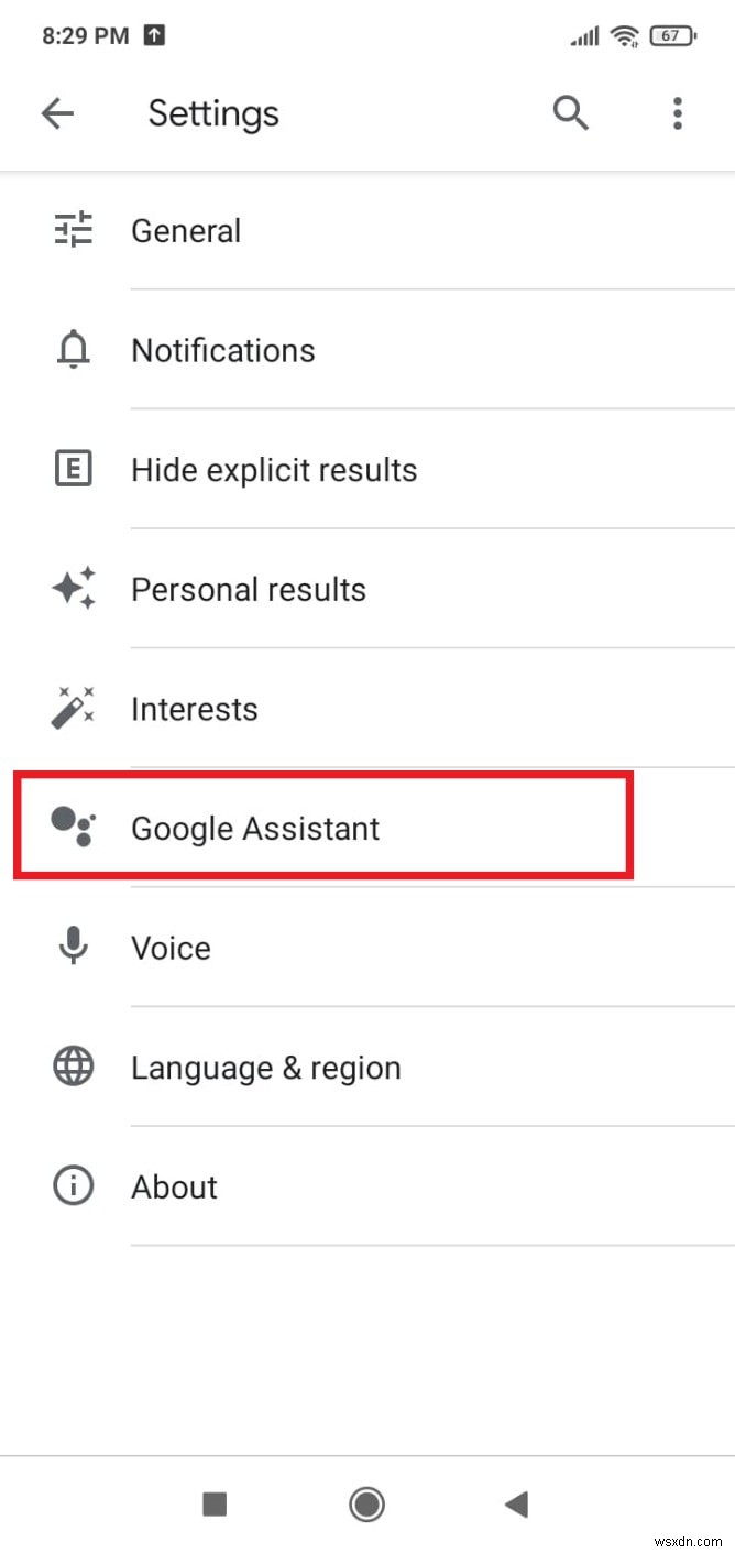 Androidのドライブモードをオフにする方法 – 通知が消音になる問題を解決する簡単ステップ