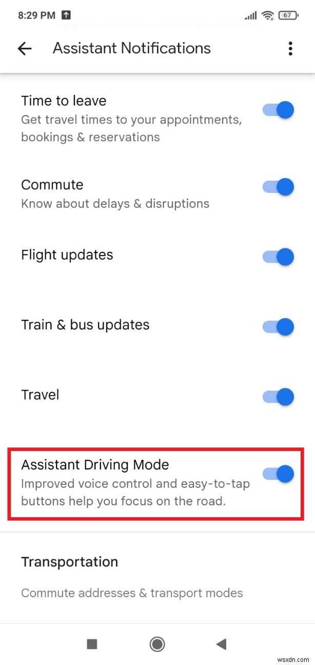 Androidのドライブモードをオフにする方法 – 通知が消音になる問題を解決する簡単ステップ