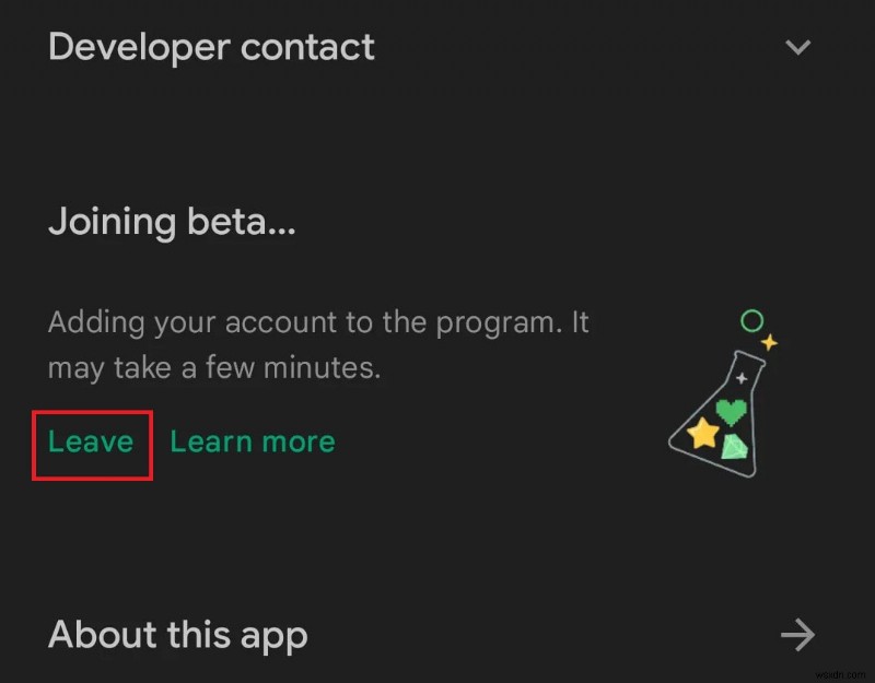 【Android】Snapchatベータ版アプリとは?機能・メリット・参加方法を徹底解説