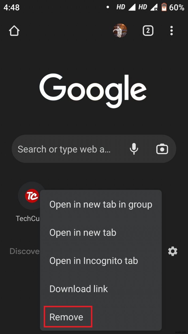 AndroidのChromeホームページにWebサイトのショートカットを追加する方法【ステップバイステップガイド】