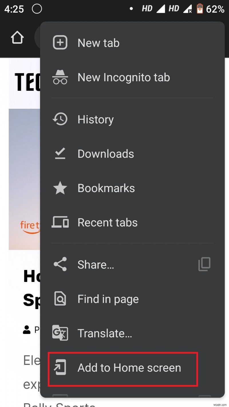 AndroidのChromeホームページにWebサイトのショートカットを追加する方法【ステップバイステップガイド】
