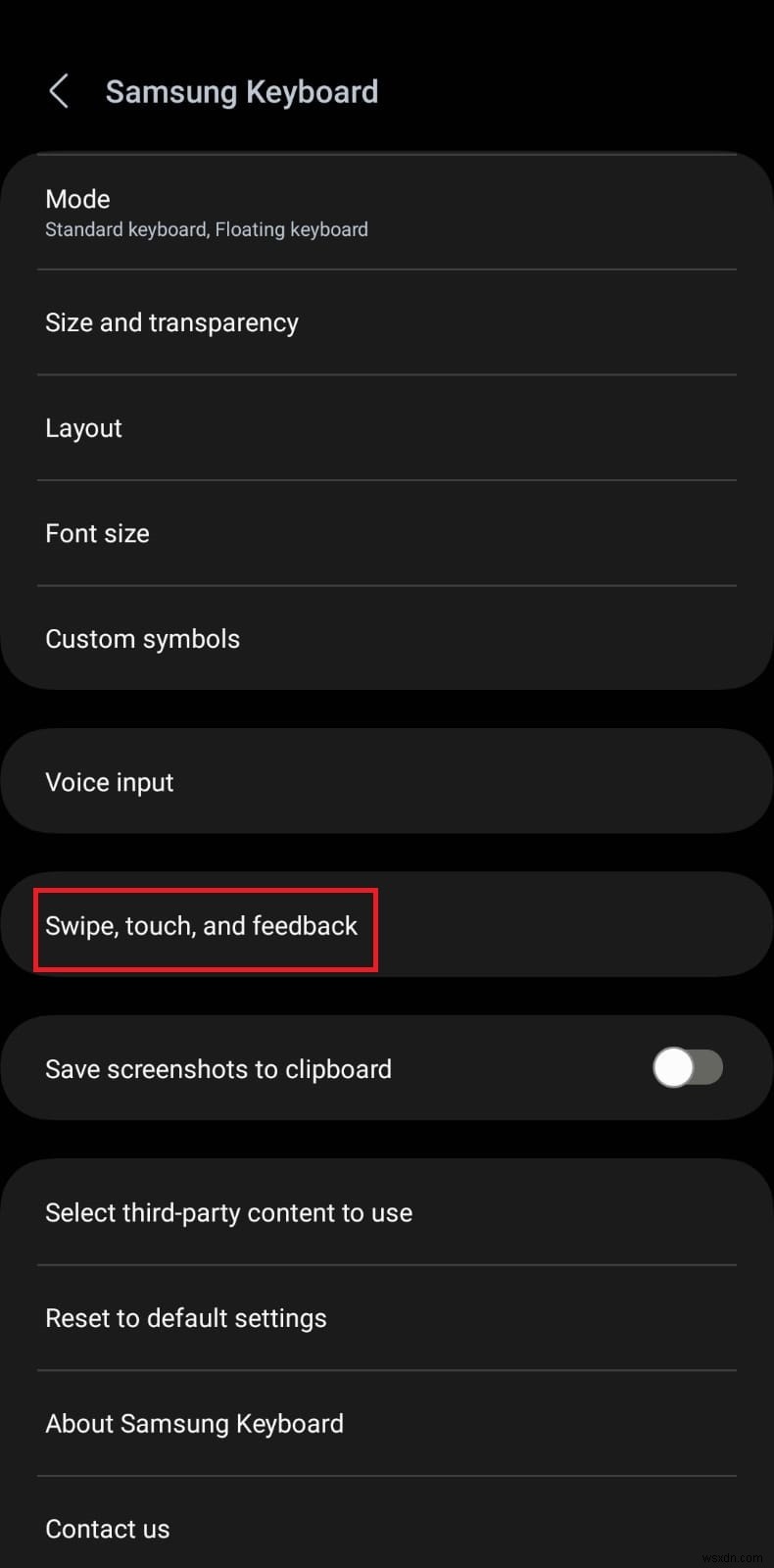 Androidキーボードの操作音を消す・鳴らす方法|ミュート切り替えの簡単ガイド