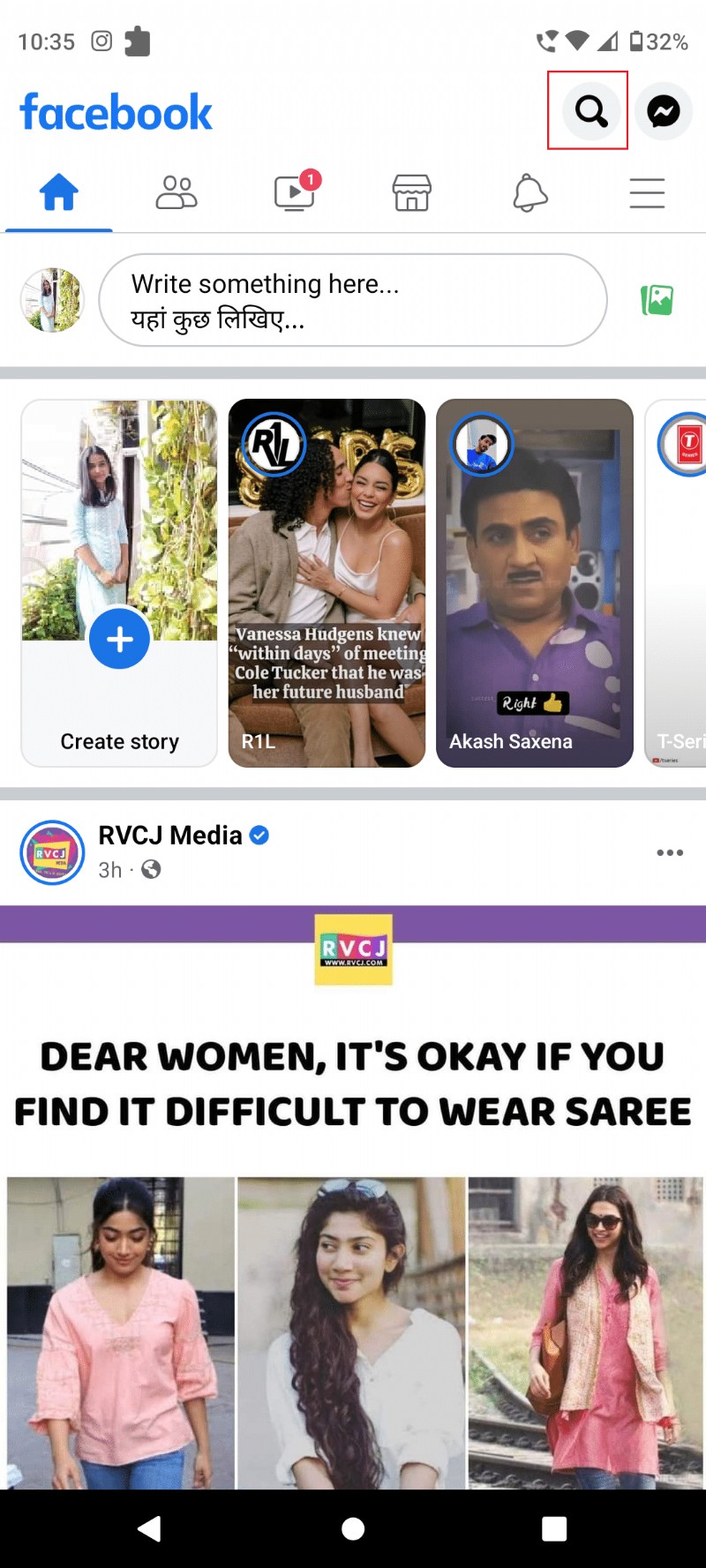 Facebook投稿の全コメントを簡単に確認する方法【Android対応】