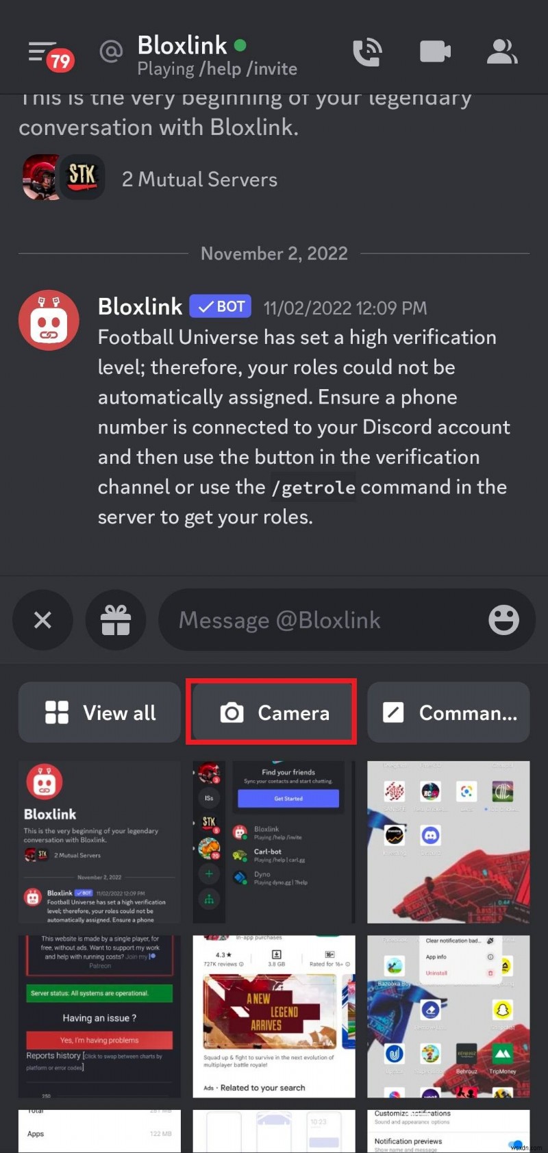 Discordで画像を送信する方法！スマホアプリでの手順をステップ解説