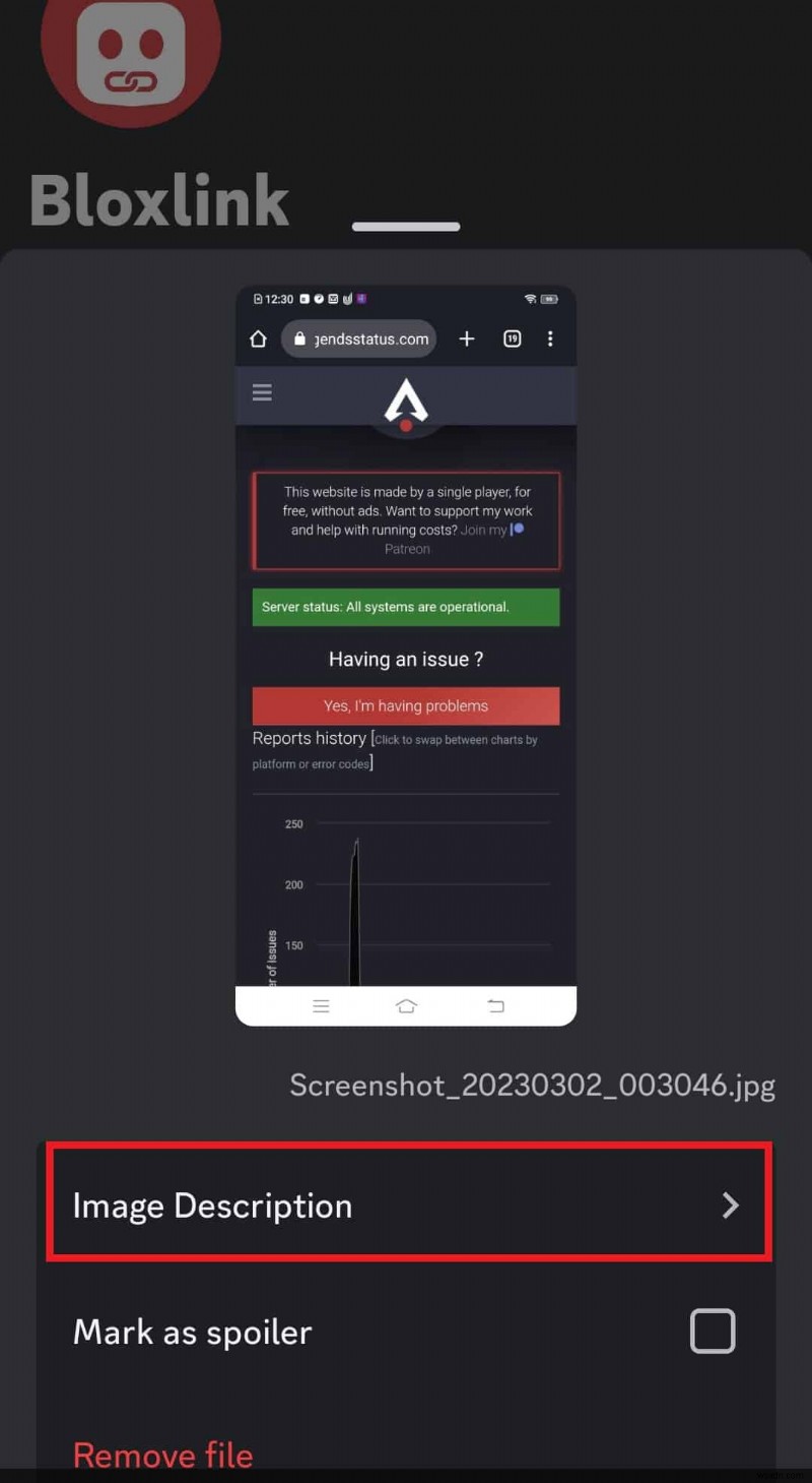 Discordで画像を送信する方法！スマホアプリでの手順をステップ解説