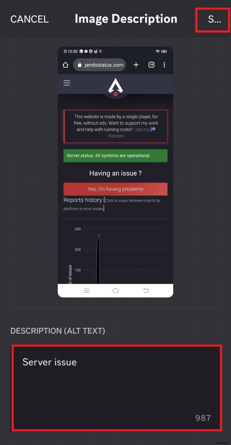 Discordで画像を送信する方法！スマホアプリでの手順をステップ解説