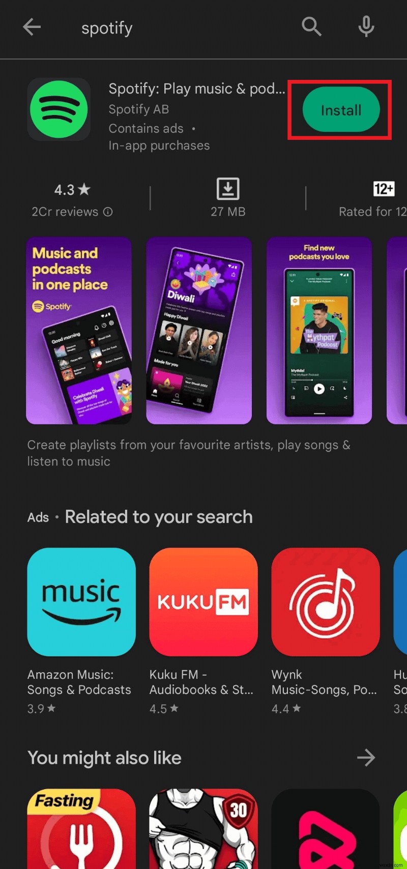 【Android】Spotifyが勝手に一時停止する問題の解決策10選