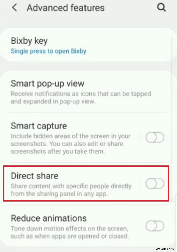 【Android】ダイレクトシェア(Direct Share)を無効にする方法|セキュリティとバッテリー対策の手順解説