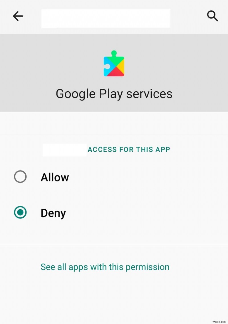 uMobixを安全にアンインストールする方法|失敗しないステップバイステップガイド