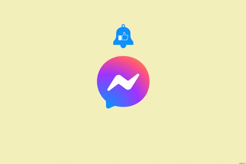 Messengerで通知が来るのにメッセージが表示されないときの対処法|簡単トラブルシューティングガイド