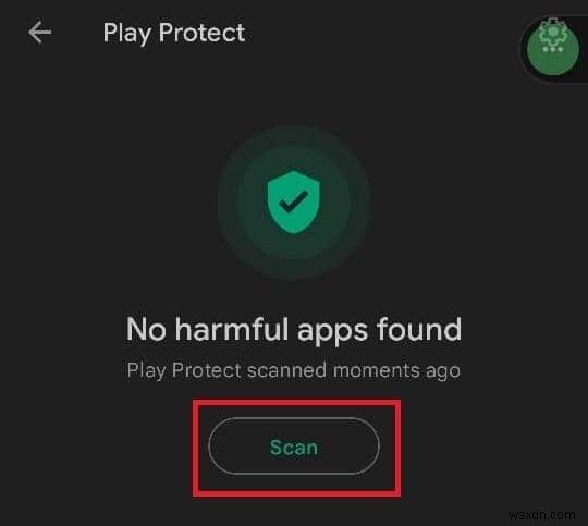 AndroidでmSpyを検出・削除する方法|スパイウェアの見分け方と完全対策