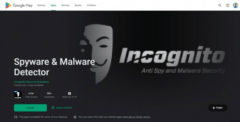 AndroidでmSpyを検出・削除する方法|スパイウェアの見分け方と完全対策