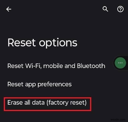 AndroidでmSpyを検出・削除する方法|スパイウェアの見分け方と完全対策