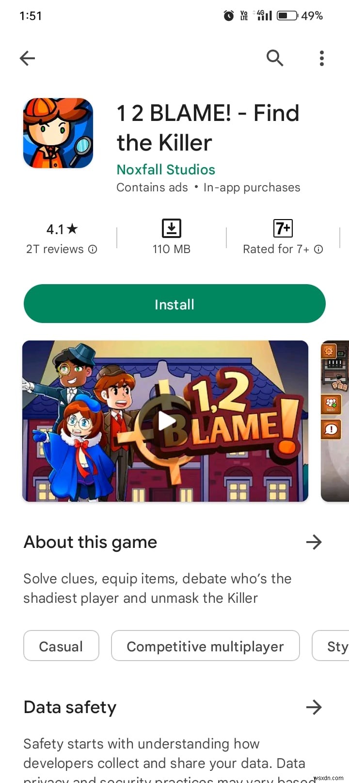 Among Usに似たAndroidゲームおすすめ24選|友達と盛り上がるマルチプレイヤー代替作品