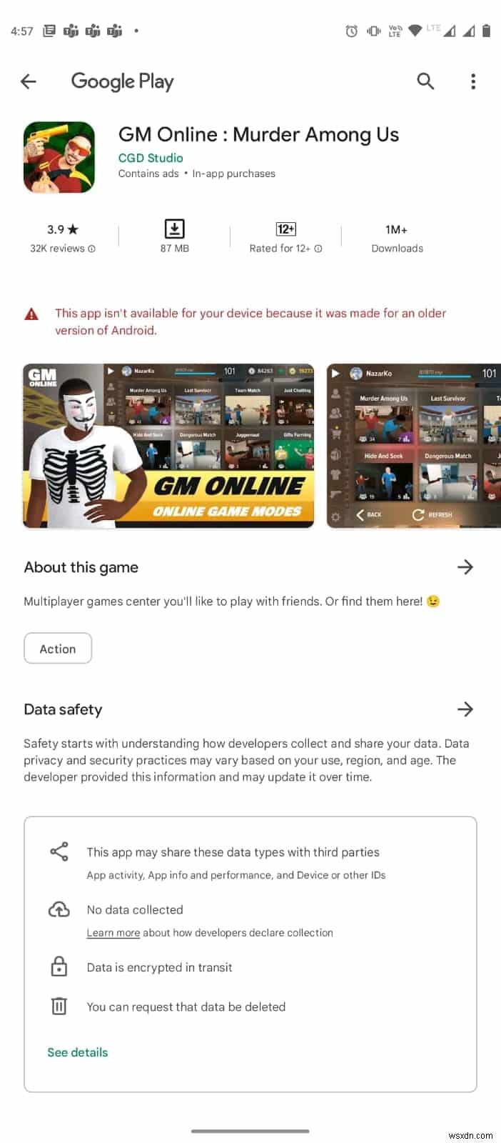 Among Usに似たAndroidゲームおすすめ24選|友達と盛り上がるマルチプレイヤー代替作品