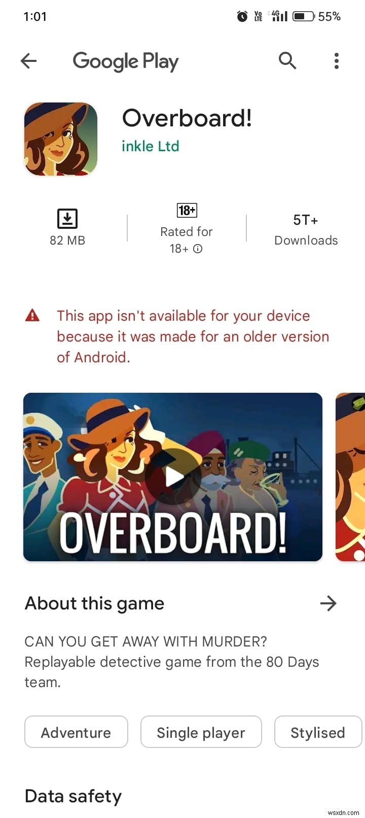 Among Usに似たAndroidゲームおすすめ24選|友達と盛り上がるマルチプレイヤー代替作品