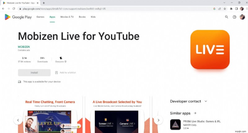 【2026年最新版】Androidで使えるおすすめゲーム配信アプリ19選|ファンとのつながり・コミュニティ構築・収益化を実現