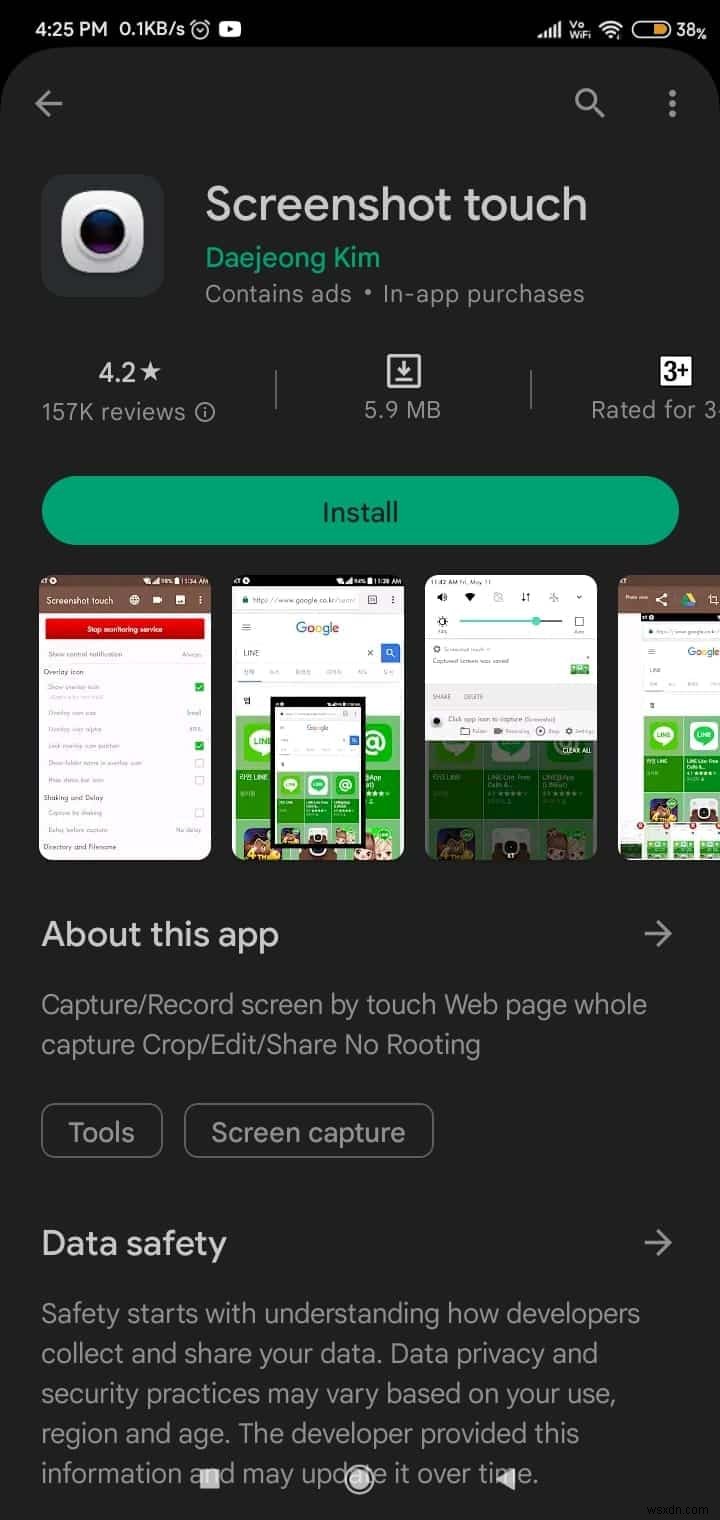 Androidのスクリーンショットはどこに保存される?保存場所の確認方法と撮影テクニック完全ガイド