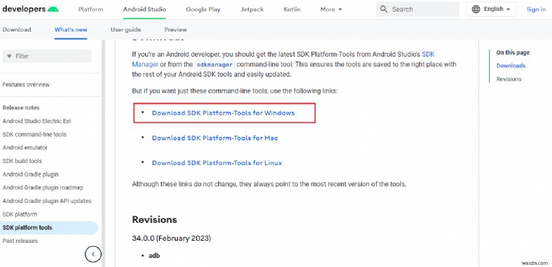 Android 14をAndroid 13にダウングレードする方法|初心者向け完全ステップガイド