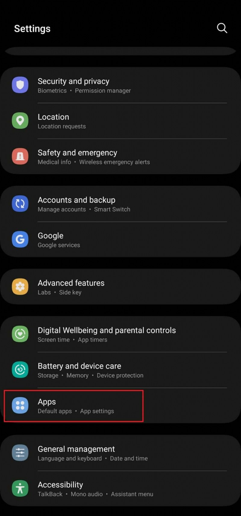 Samsung One UI 5でアプリごとの通知音をカスタマイズする方法【ステップバイステップ完全ガイド】