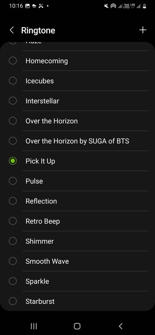 Samsung One UI 5でアプリごとの通知音をカスタマイズする方法【ステップバイステップ完全ガイド】