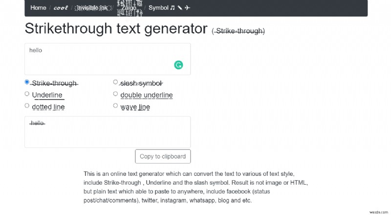 Androidで取り消し線テキストを追加する方法|ステップバイステップ完全ガイド