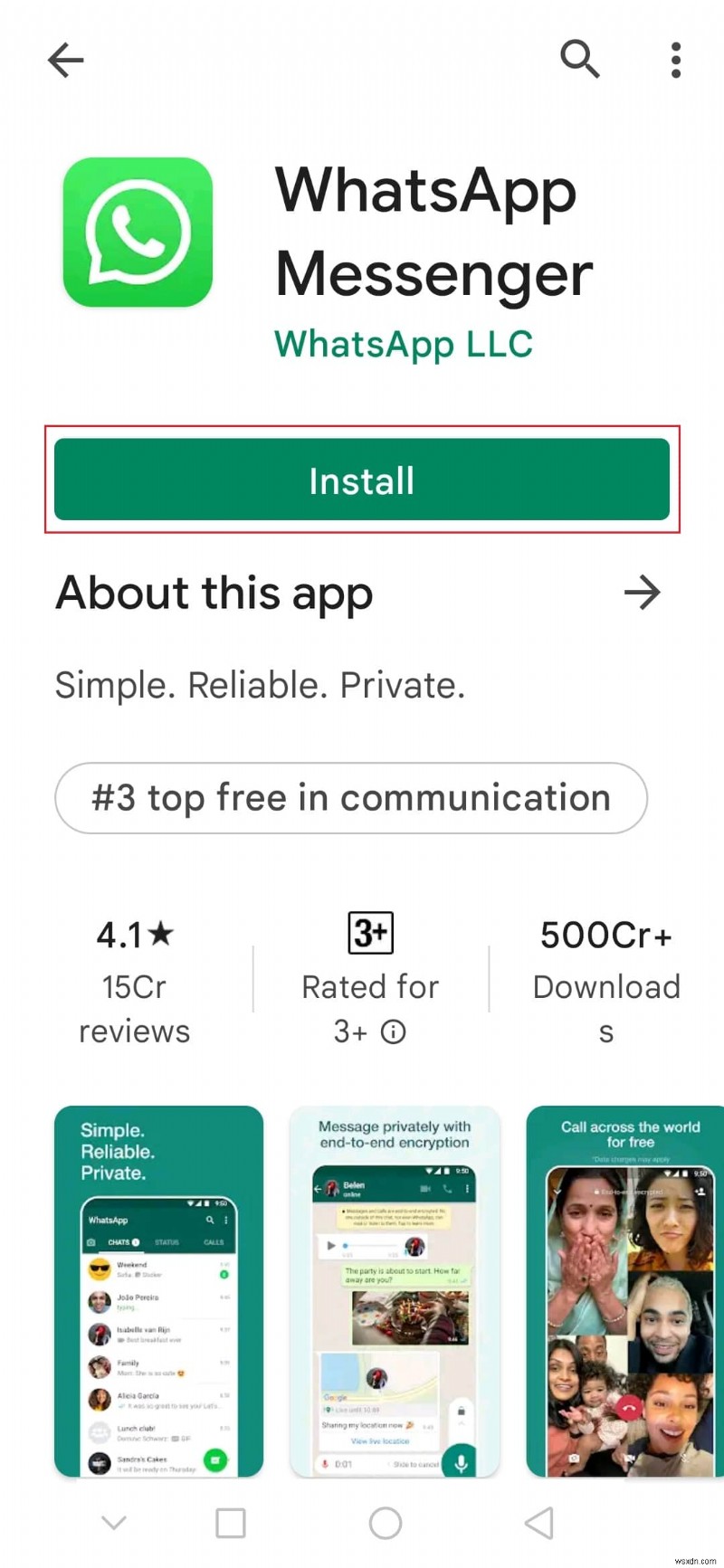 AndroidでWhatsAppの「ファイル形式がサポートされていません」エラーを解決する7つの方法