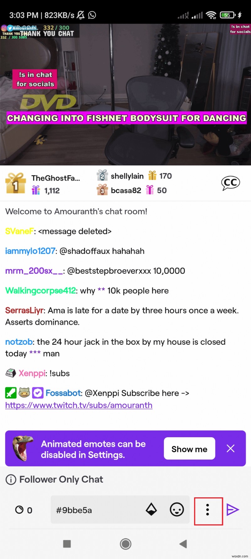スマホでTwitchチャットの色を変更する方法|初心者向けステップ解説