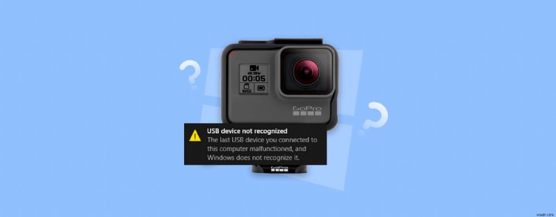 GoProがPCに認識されないときの対処法|原因別のクイックフィックスとデータ復旧ガイド