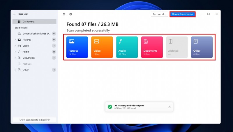 Windowsの「ごみ箱が破損しています」エラーを修正する方法 – 原因と対処法を徹底解説