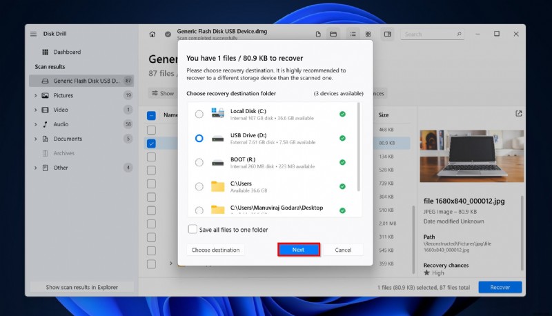 CHKDSKでファイルが消える?削除の仕組みとデータ復元方法を徹底解説