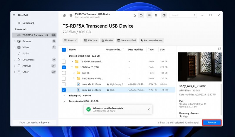 Windowsで「オペレーティング システムの読み込みエラー」を解決する方法|ステップバイステップ完全修復ガイド