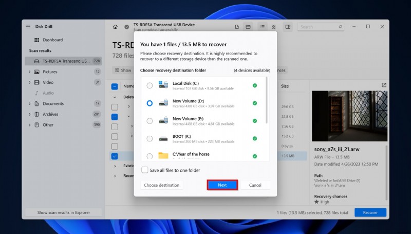 Windowsで「オペレーティング システムの読み込みエラー」を解決する方法|ステップバイステップ完全修復ガイド