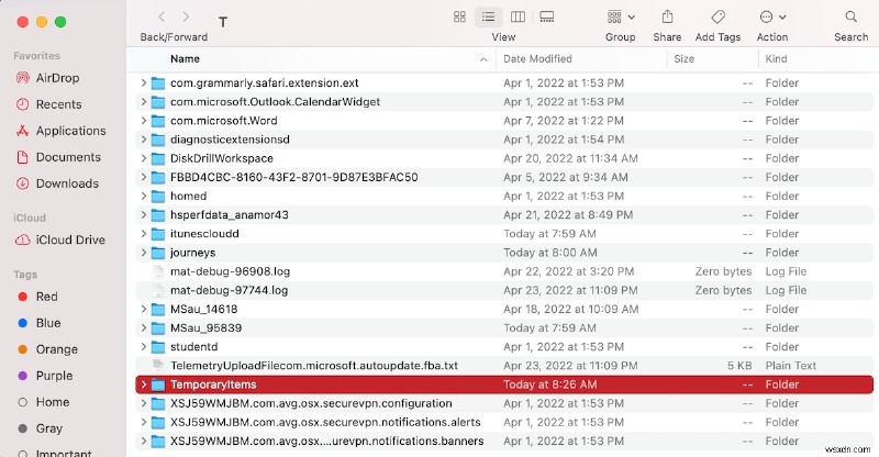 Macで削除・消失したQuickTime画面収録を復元する方法|確実性の高い4つの手法