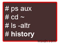 Linuxのhistoryコマンドを完全マスター：覚えておきたい15の強力なテクニックと実例