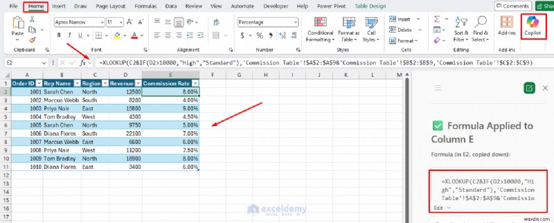 Excel Copilot完全攻略:複雑な数式を段階的に構築・解読する方法