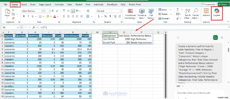 Excel Copilot完全攻略:複雑な数式を段階的に構築・解読する方法