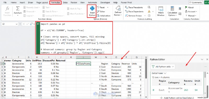 Excelデータ分析を次のレベルへ!プロが使うべきPythonライブラリ ベスト5