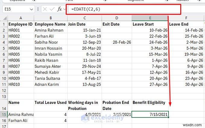 人事業務の効率を高める7つの必須Excel関数